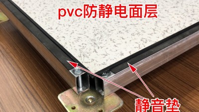 pvc防静电地板面层破损是什么原因？