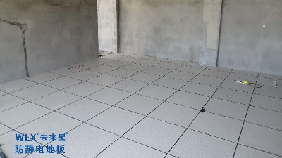 西安监控室防静电地板多少钱？