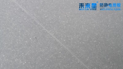 直铺PVC防静电地板该如何保养？