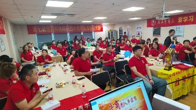 牛商争霸赛完美落幕，未来星防静电地板一定会做的更好