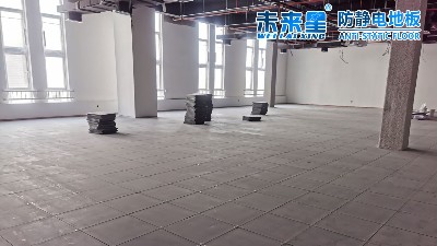 什么是网络地板？办公室可以铺吗？