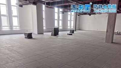 选择写字楼网络架空地板的好处你知道吗？