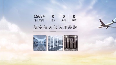 延长hpl防静电地板使用寿命的5大技巧