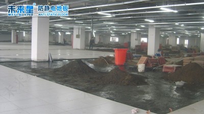 30秒告诉你直铺陶瓷防静电地板的施工步骤