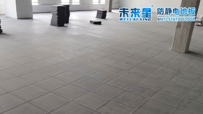 全钢架空网络地板与防静电地板有什么区别？