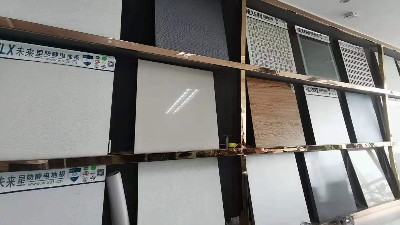 西安防静电地板和抗静电地板一样吗？