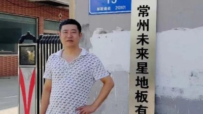 独家揭秘找常州防静电地板厂家的四大理由