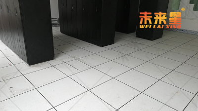机房防静电地板的施工方法你了解吗？