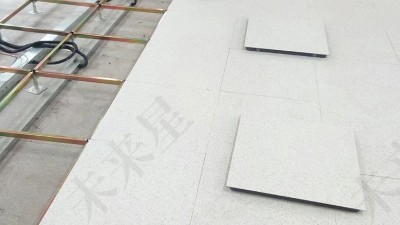 为什么机房要铺西安未来星防静电活动地板？有什么作用