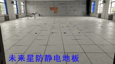 为什么HPL防静电地板会开裂，开裂后怎么补救