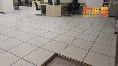学校微机室/电脑房/教室防静电活动地板用哪种的性价比高