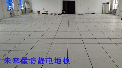 必看！业内人士自曝消防控制室防静电地板的惊天内幕