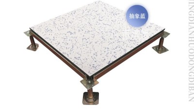 大家知道榆林陶瓷防静电地板怎么样？