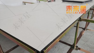 厂家建议！3个确定防静电架空地板高度的原则